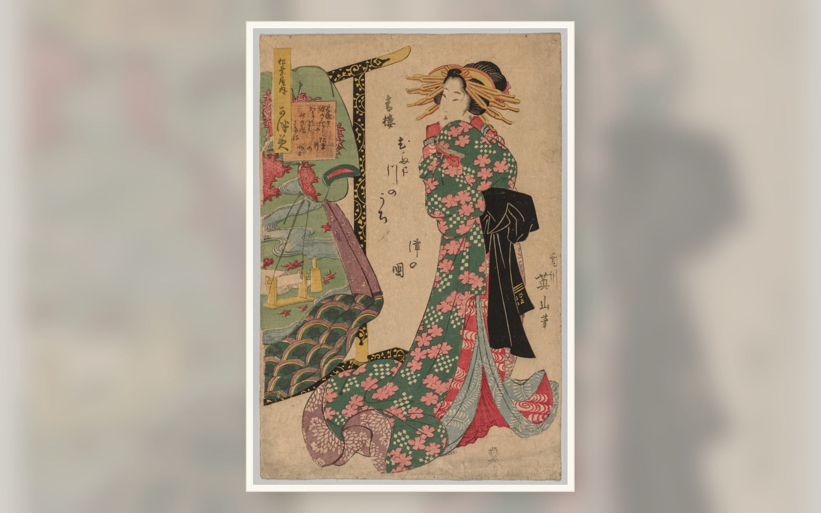 A Japanese print of a woman beside a kimono rack