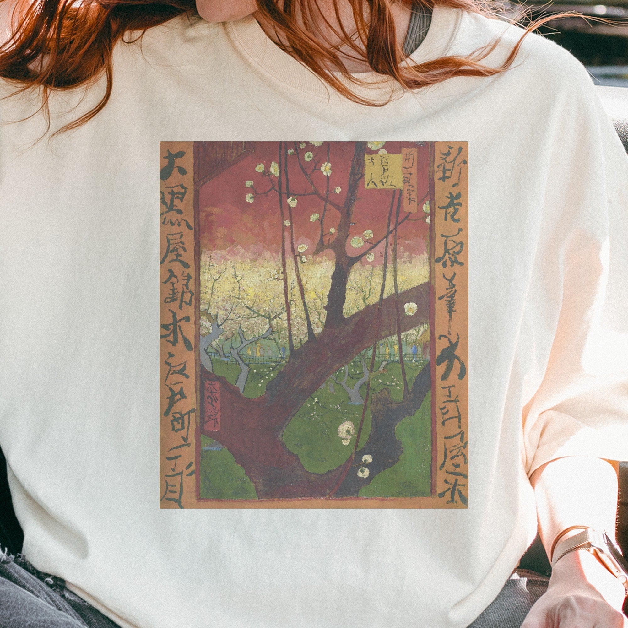 Vincent van Gogh — Flowering Plum Orchard (after Hiroshige), 1887 — Post-Impressionist Japonisme Art Tee