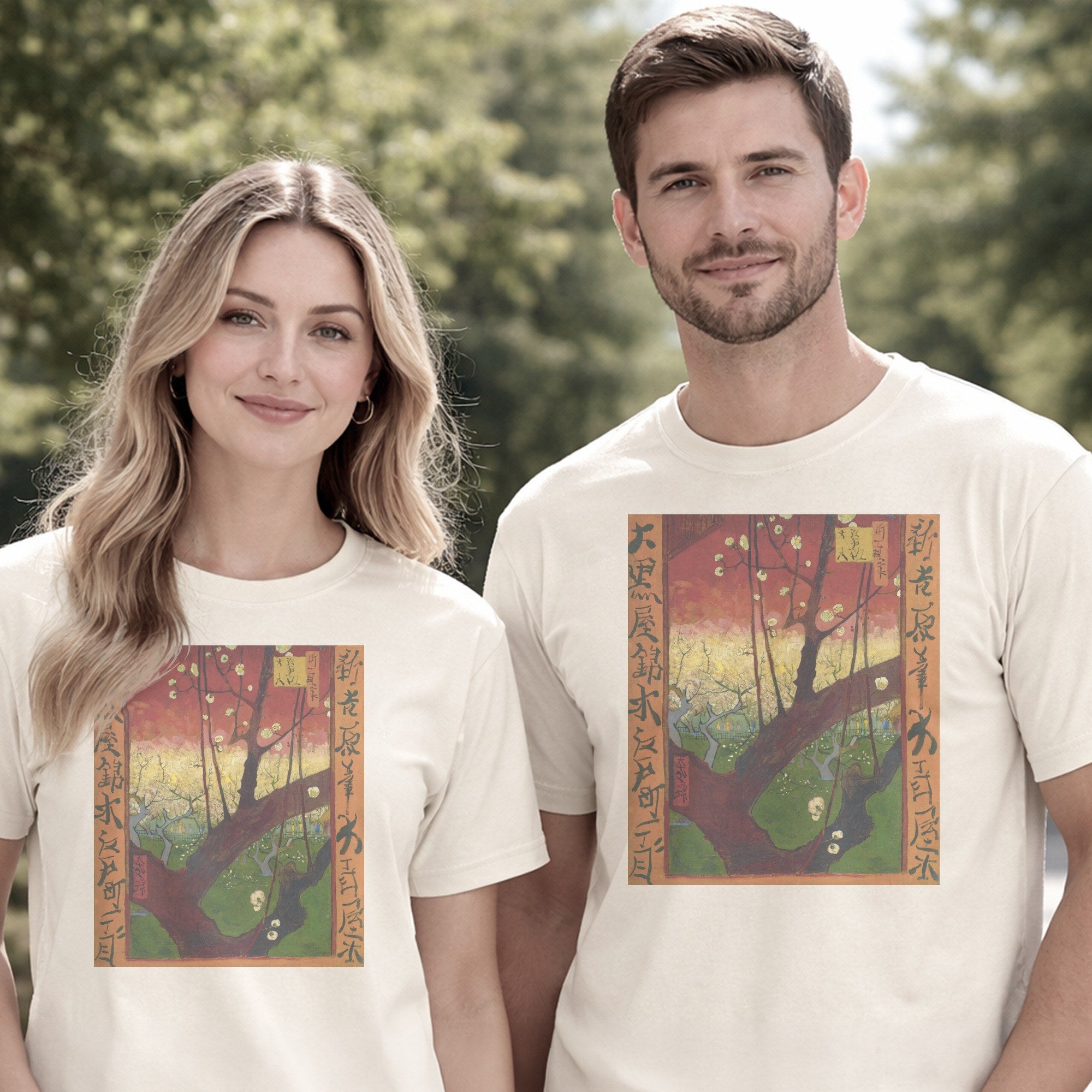 Vincent van Gogh — Flowering Plum Orchard (after Hiroshige), 1887 — Post-Impressionist Japonisme Art Tee