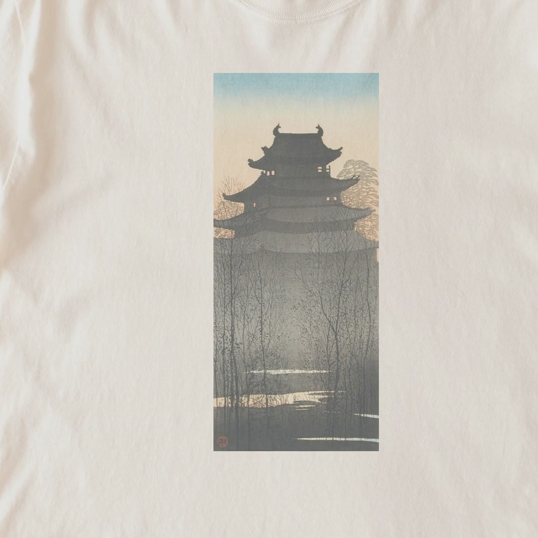 Takahashi Hiroaki (Shōtei) — Nagoya Castle (ca. 1932) Japanese Woodblock Print Tee