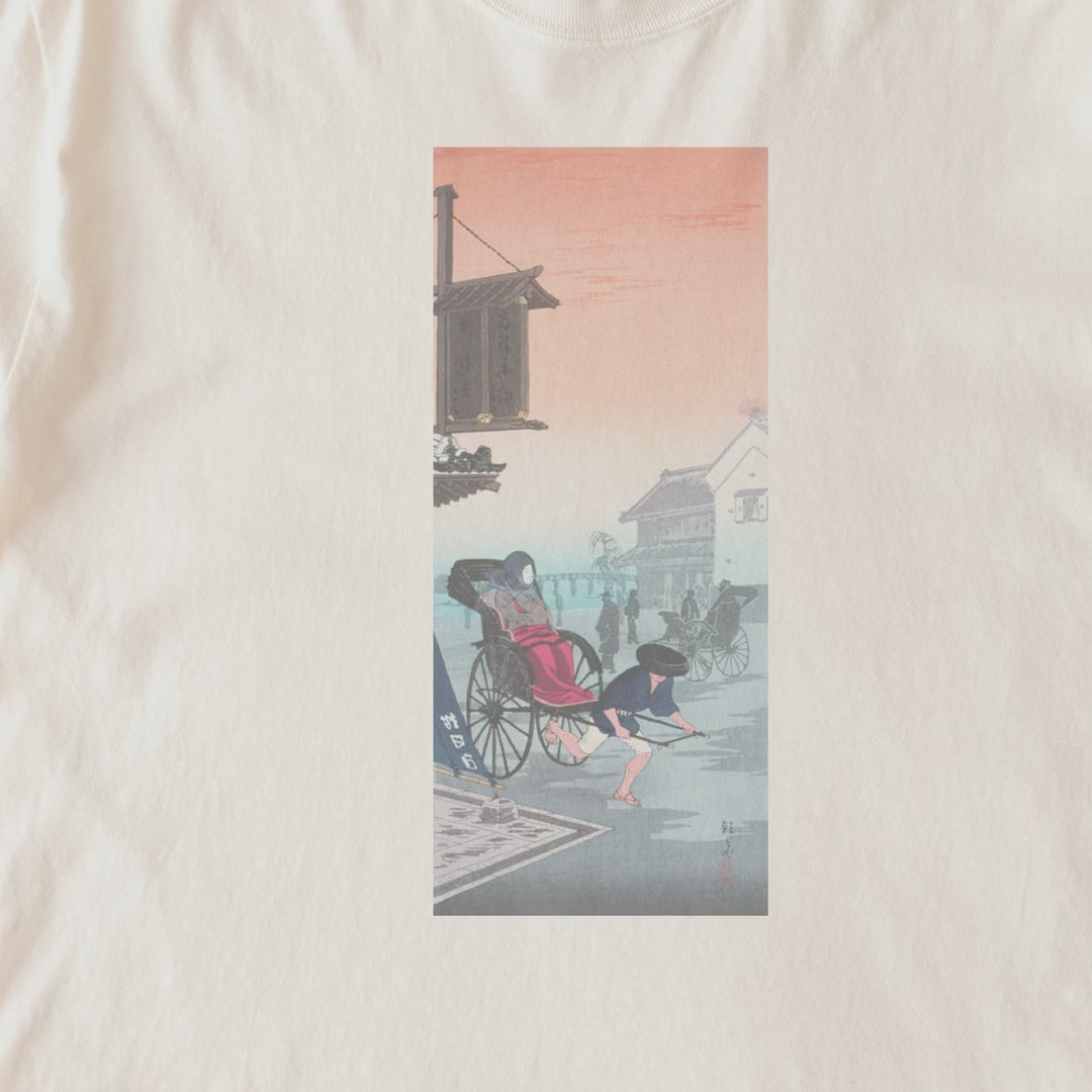 Takahashi Hiroaki (Shōtei) — Morning Haze, Japanese Woodblock Rickshaw Street Scene Tee