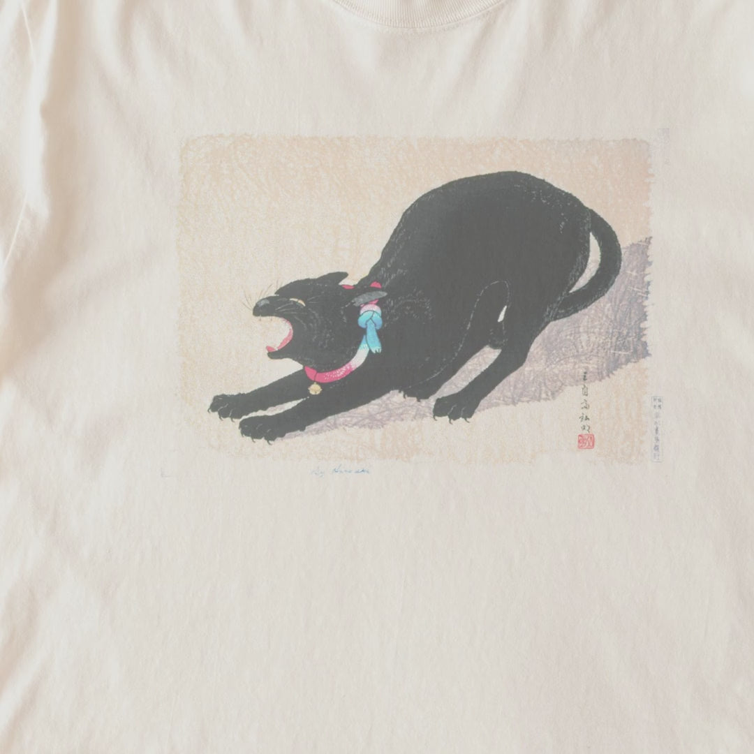 Takahashi Hiroaki (Shōtei) — Black Cat Hissing, Japanese Woodblock Cat Tee