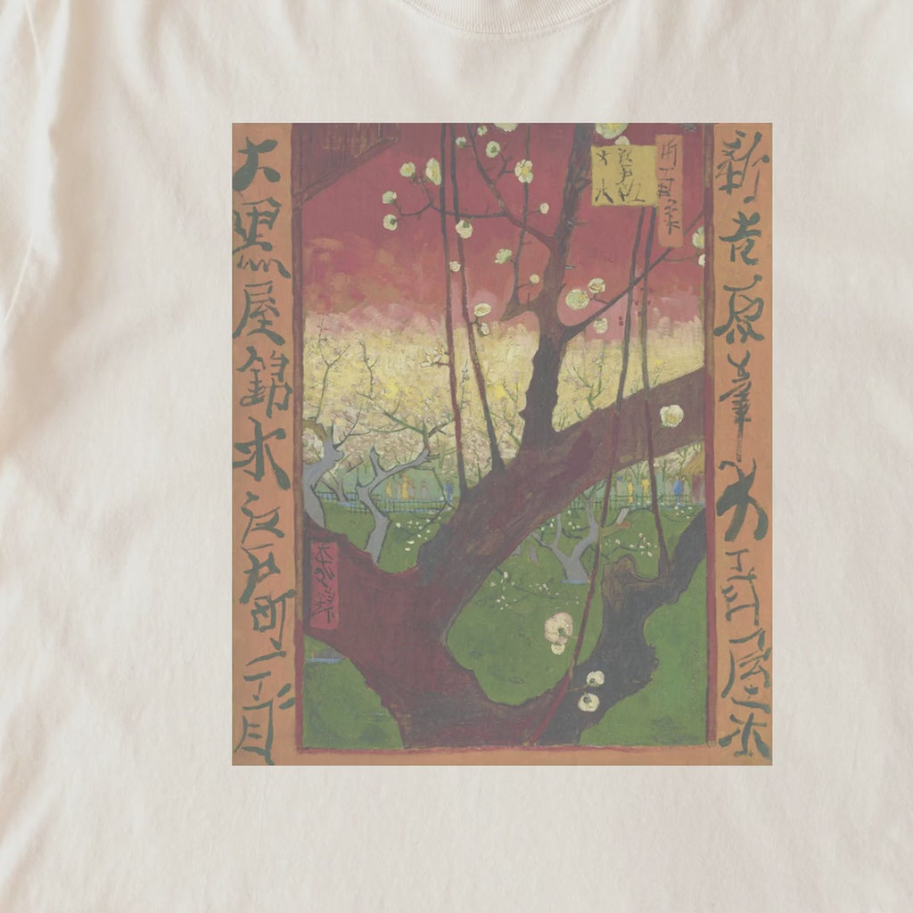 Vincent van Gogh — Flowering Plum Orchard (after Hiroshige), 1887 — Post-Impressionist Japonisme Art Tee